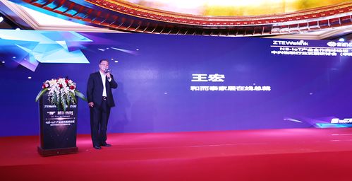 高新興物聯(lián)攜手和而泰 共筑NB-IoT時代智慧家庭技術(shù)新生態(tài)